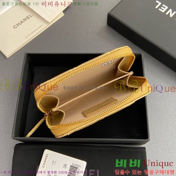 #* Ŭ  ī  AP1650-205