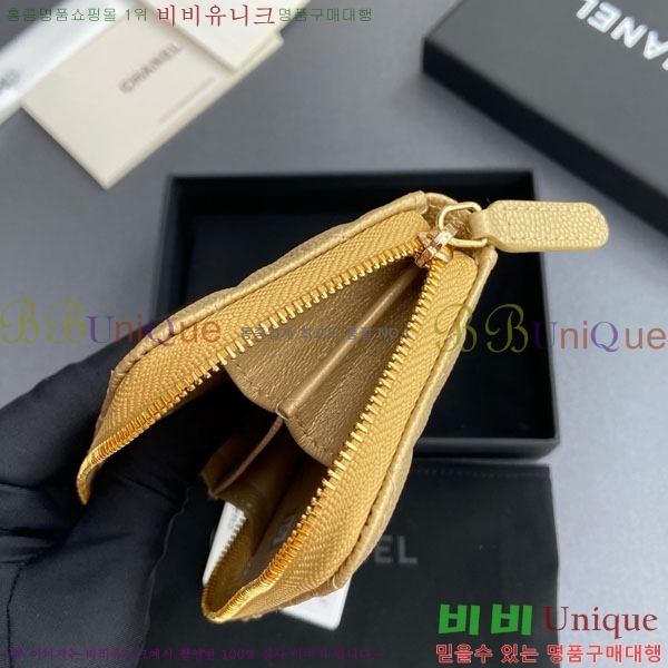 #* Ŭ  ī  AP1650-205