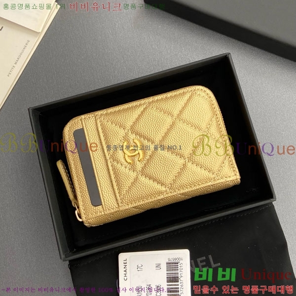 #* Ŭ  ī  AP1650-205