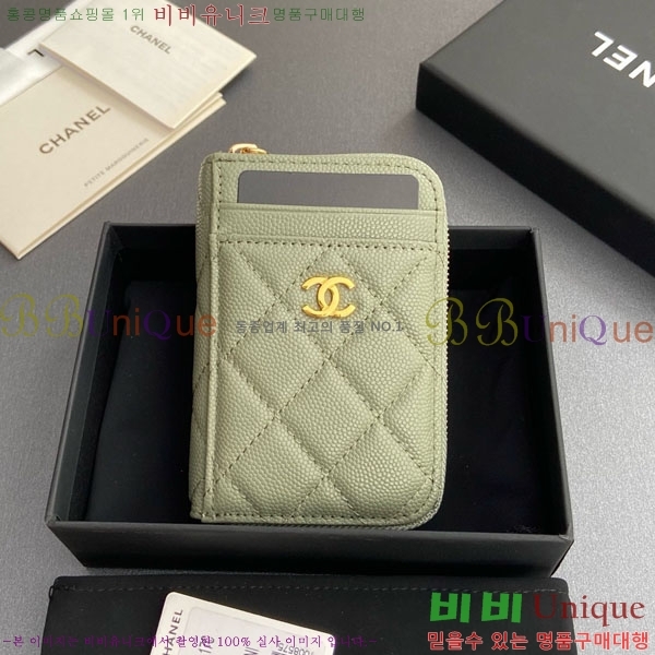 #* Ŭ  ī  AP1650-204