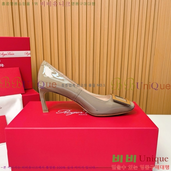    Ż Ŭ  32RV725544-10 ~7.5cm