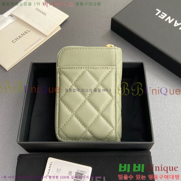 #* Ŭ  ī  AP1650-204