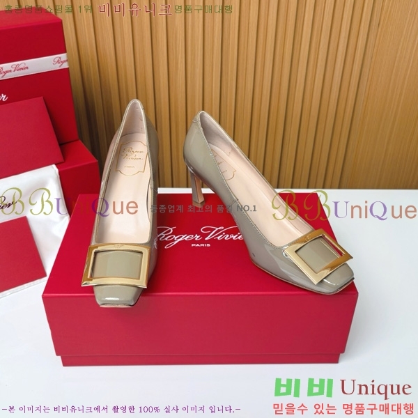    Ż Ŭ  32RV725544-10 ~7.5cm