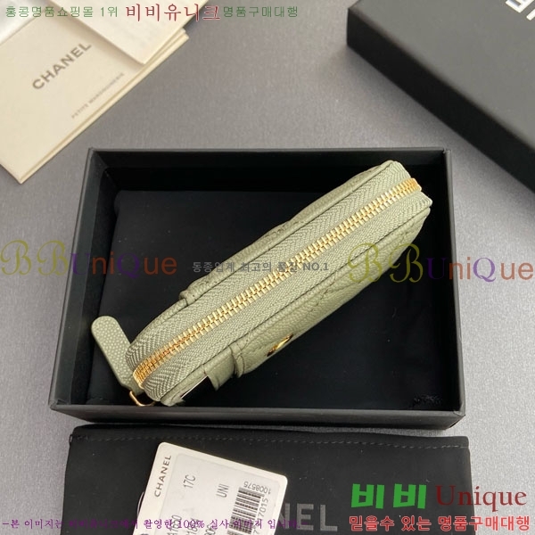 #* Ŭ  ī  AP1650-204