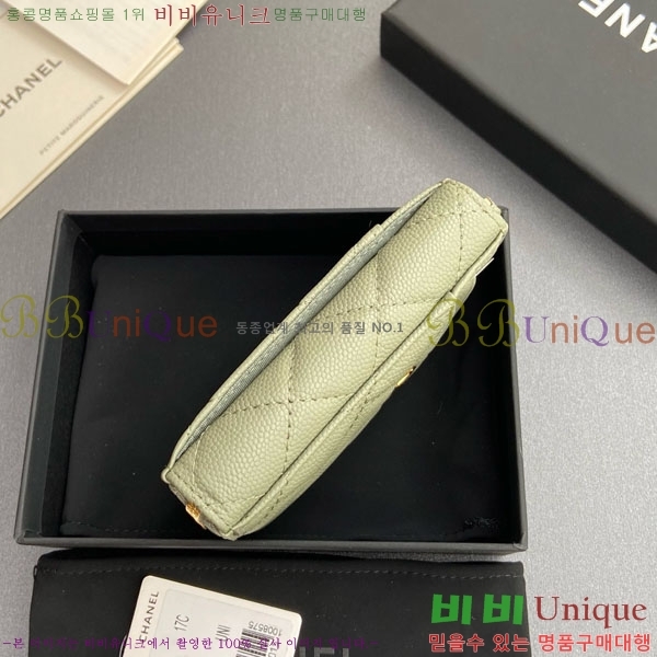 #* Ŭ  ī  AP1650-204