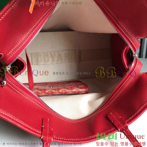 #ߵ ϵ ۹ GY54881-101