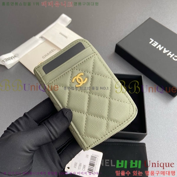 #* Ŭ  ī  AP1650-204