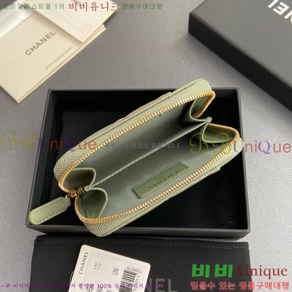 #* Ŭ  ī  AP1650-204