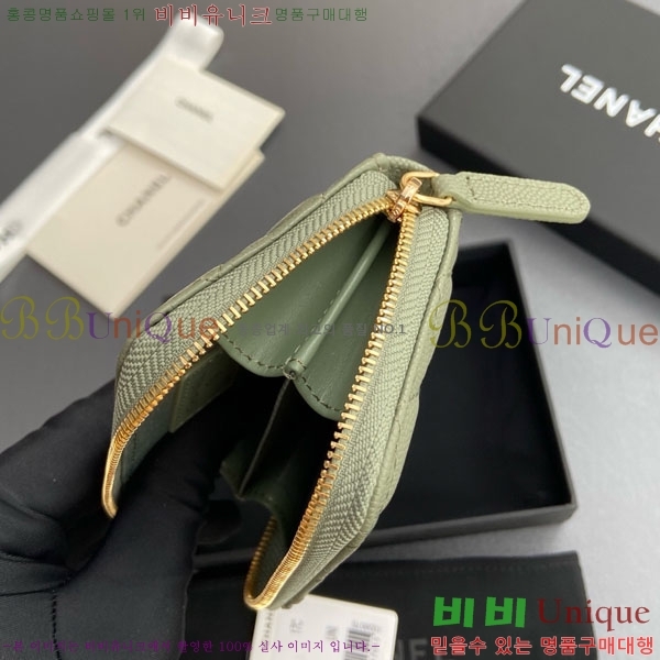 #* Ŭ  ī  AP1650-204