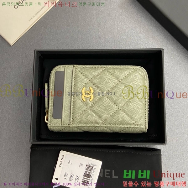 #* Ŭ  ī  AP1650-204