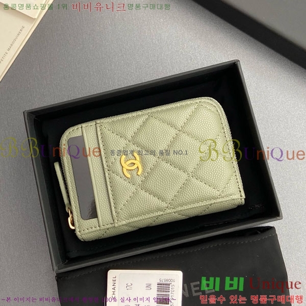 #* Ŭ  ī  AP1650-204