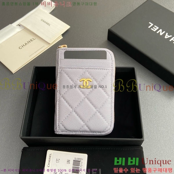 #* Ŭ  ī  AP1650-203