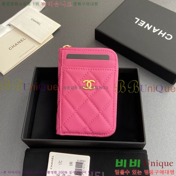 #* Ŭ  ī  AP1650-202