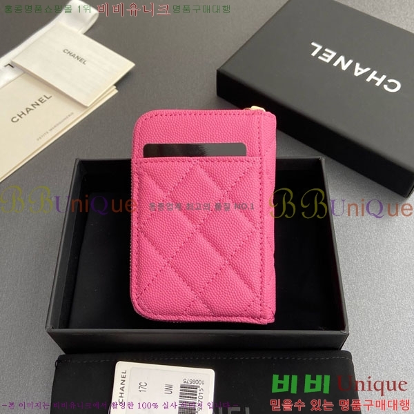 #* Ŭ  ī  AP1650-202