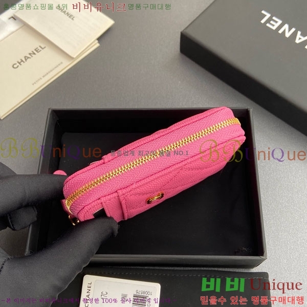 #* Ŭ  ī  AP1650-202