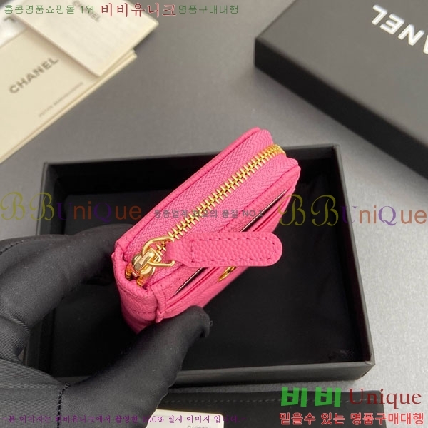 #* Ŭ  ī  AP1650-202