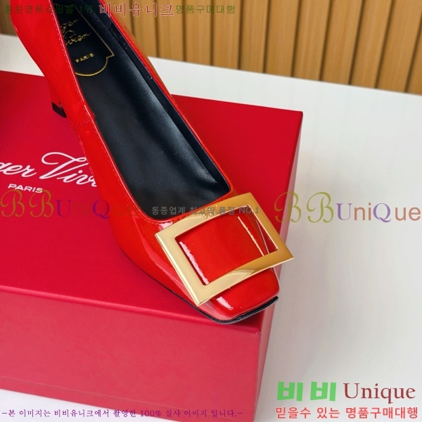    Ż Ŭ  32RV725544-8 ~7.5cm