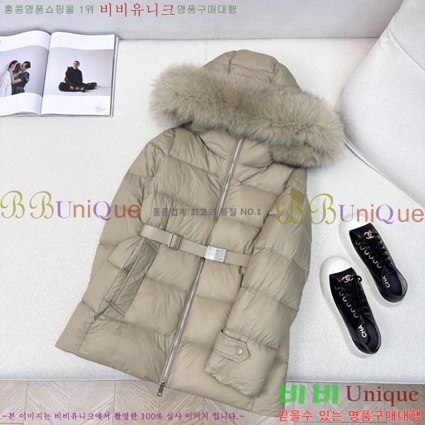   ٿ е BU612338-1