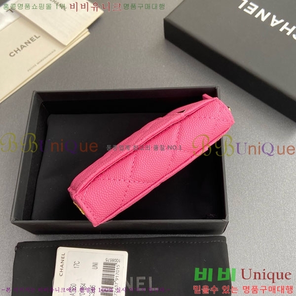 #* Ŭ  ī  AP1650-202