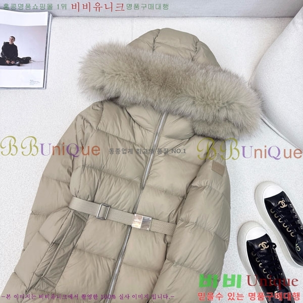   ٿ е BU612338-1