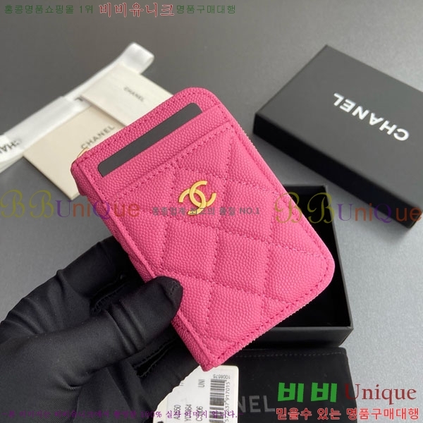 #* Ŭ  ī  AP1650-202