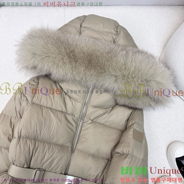   ٿ е BU612338-1