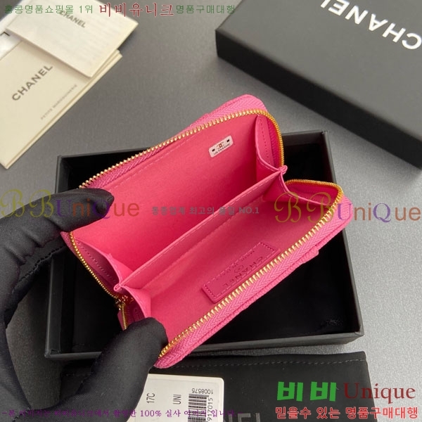 #* Ŭ  ī  AP1650-202