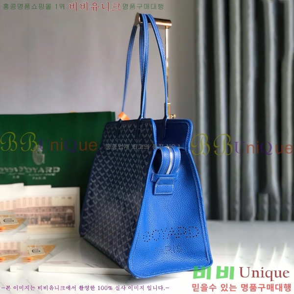 #ߵ ϵ ۹ GY54881-104