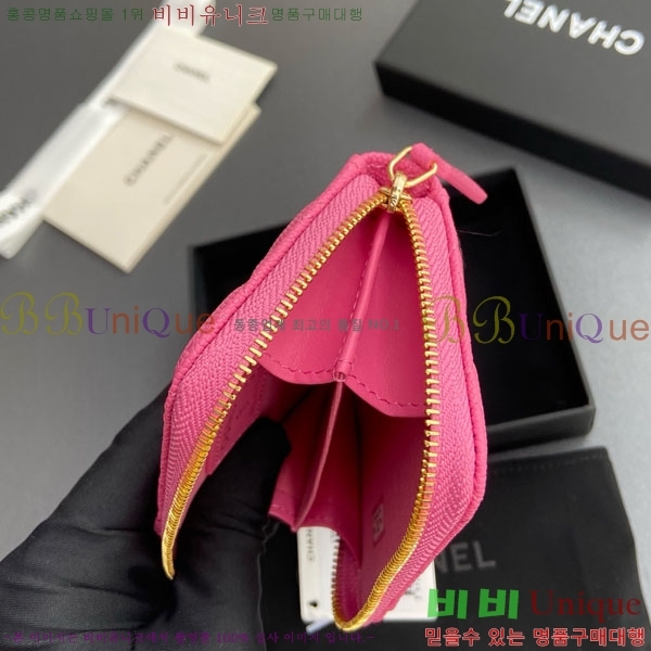 #* Ŭ  ī  AP1650-202