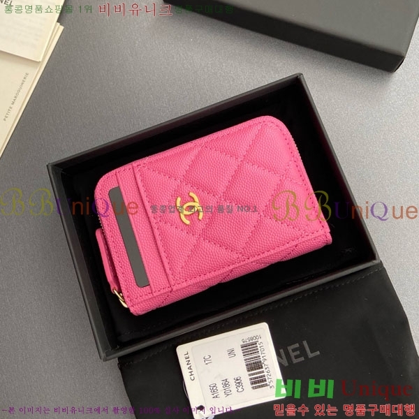 #* Ŭ  ī  AP1650-202