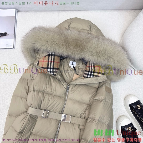   ٿ е BU612338-1