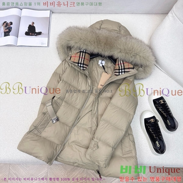  ٿ е BU612338-1
