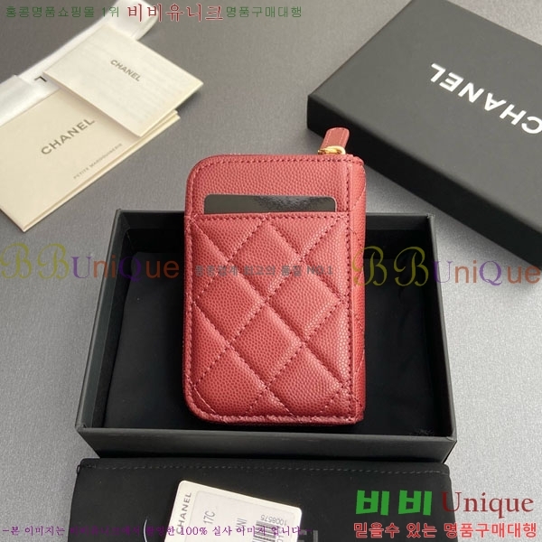 #* Ŭ  ī  AP1650-201