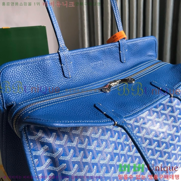 #ߵ ϵ ۹ GY54881-104