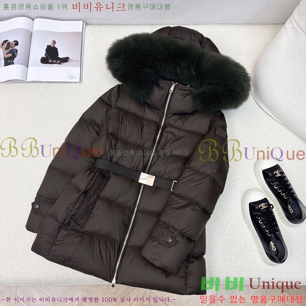   ٿ е BU612338-2