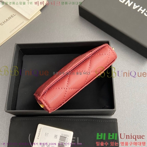 #* Ŭ  ī  AP1650-201