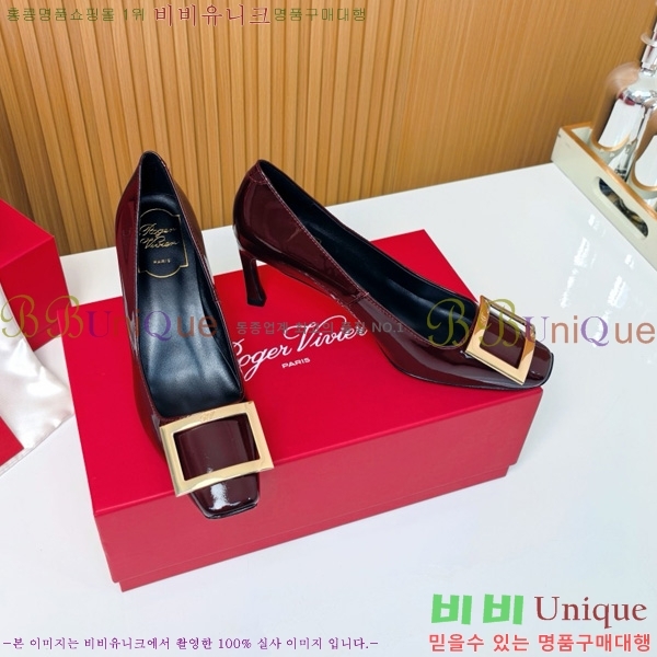    Ż Ŭ  32RV725544-7 ~7.5cm