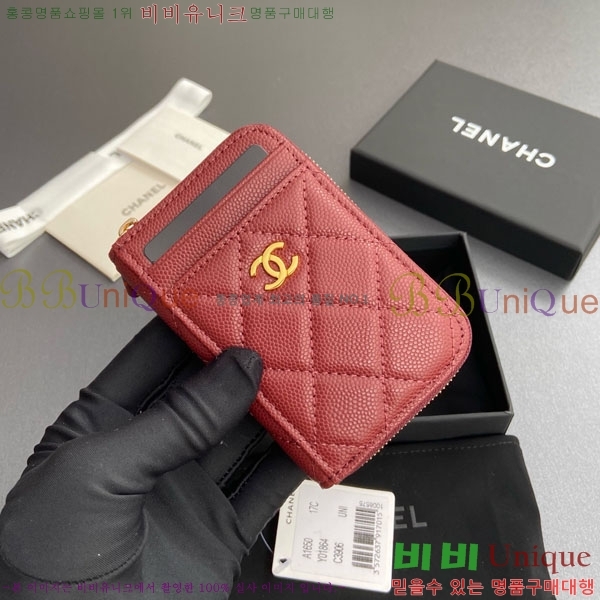 #* Ŭ  ī  AP1650-201