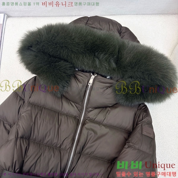   ٿ е BU612338-2
