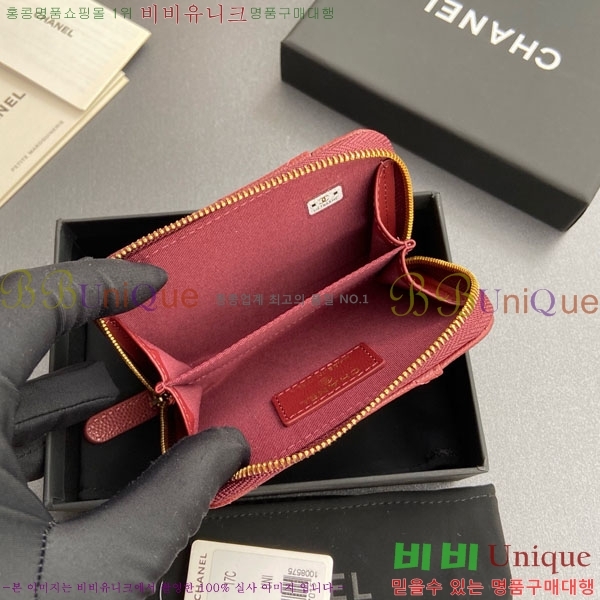 #* Ŭ  ī  AP1650-201