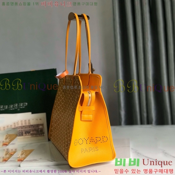 #ߵ ϵ ۹ GY54881-105