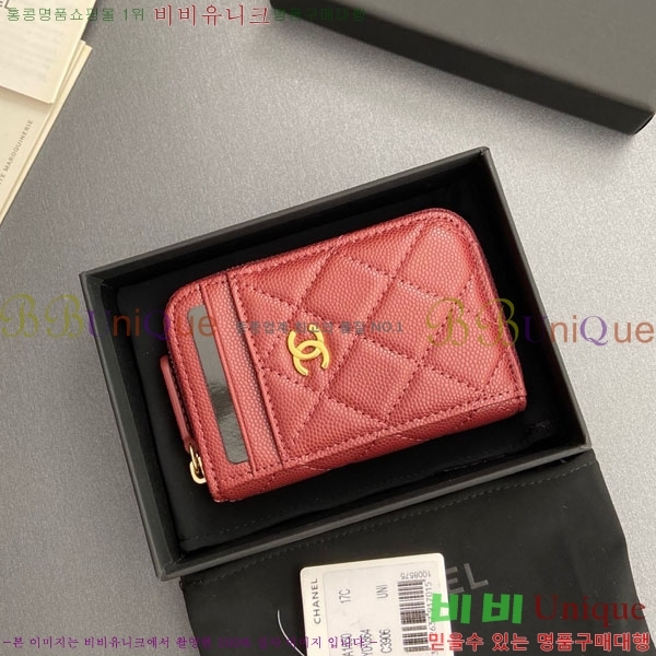 #* Ŭ  ī  AP1650-201