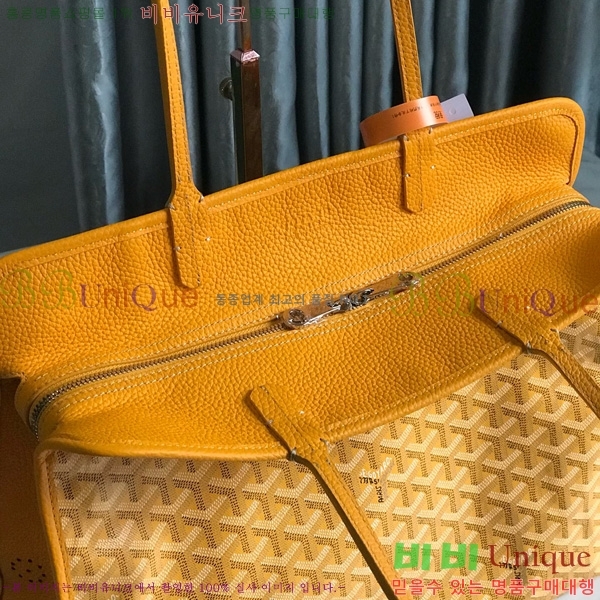 #ߵ ϵ ۹ GY54881-105