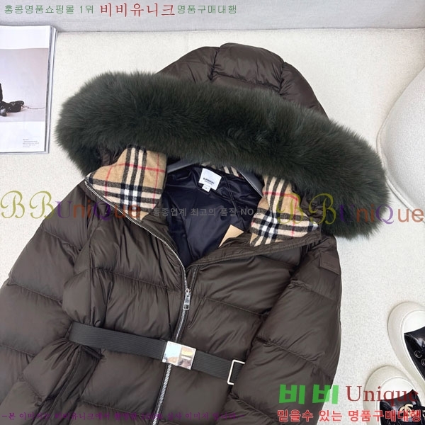   ٿ е BU612338-2