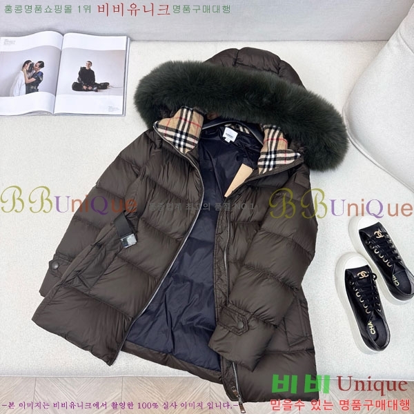   ٿ е BU612338-2