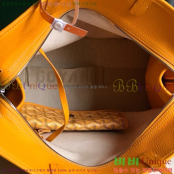 #ߵ ϵ ۹ GY54881-105