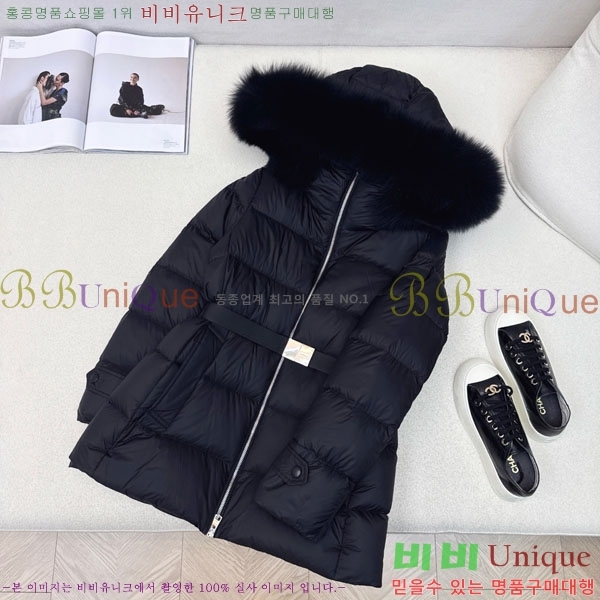   ٿ е BU612338-3