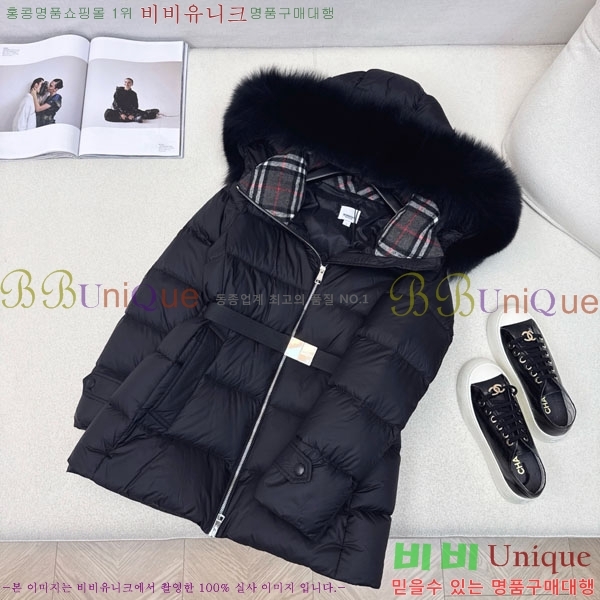   ٿ е BU612338-3