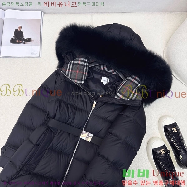   ٿ е BU612338-3