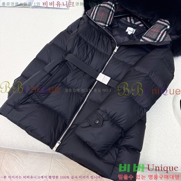   ٿ е BU612338-3